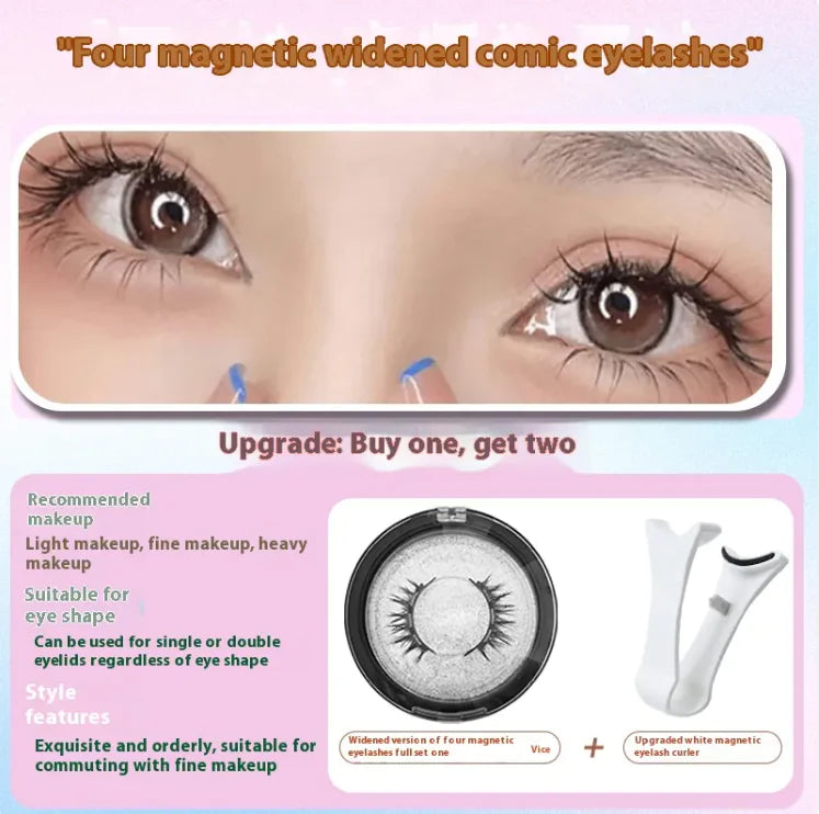 Natural Lash False Lashes (Magnetic)