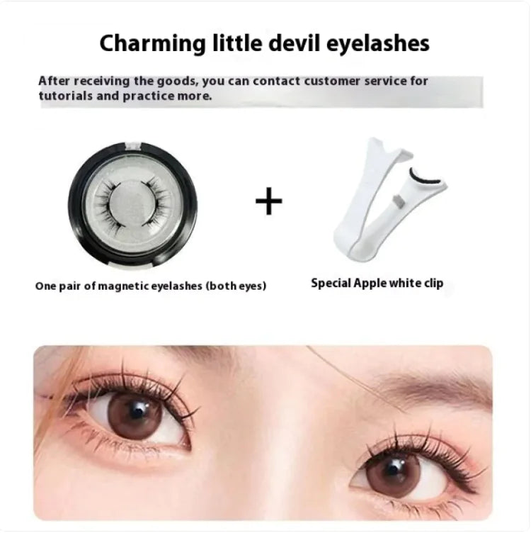 Natural Lash False Lashes (Magnetic)