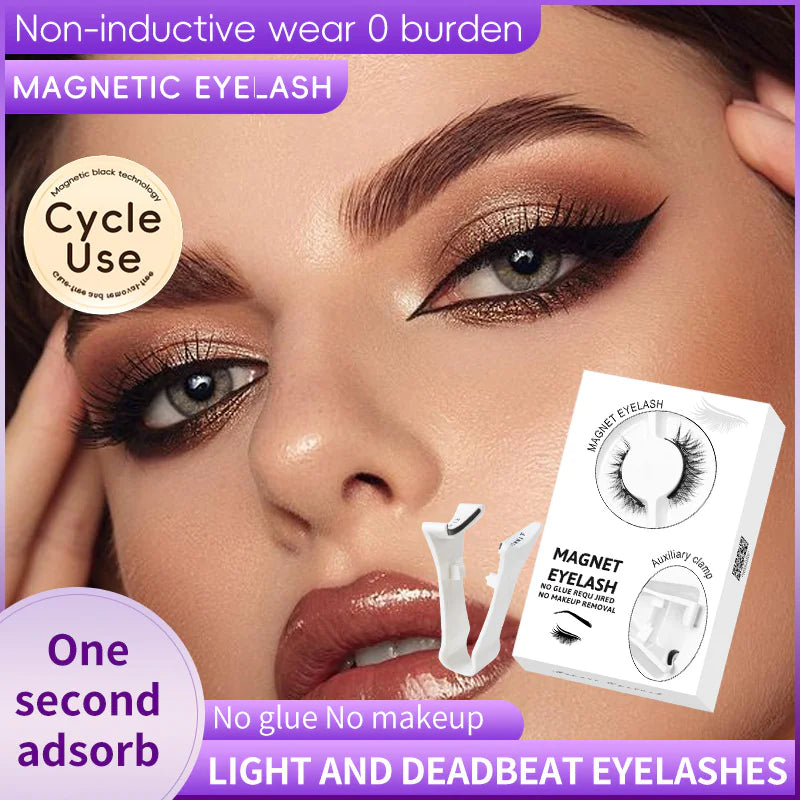 Magnetic Volume Lashes