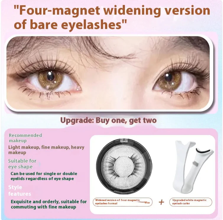 Natural Lash False Lashes (Magnetic)